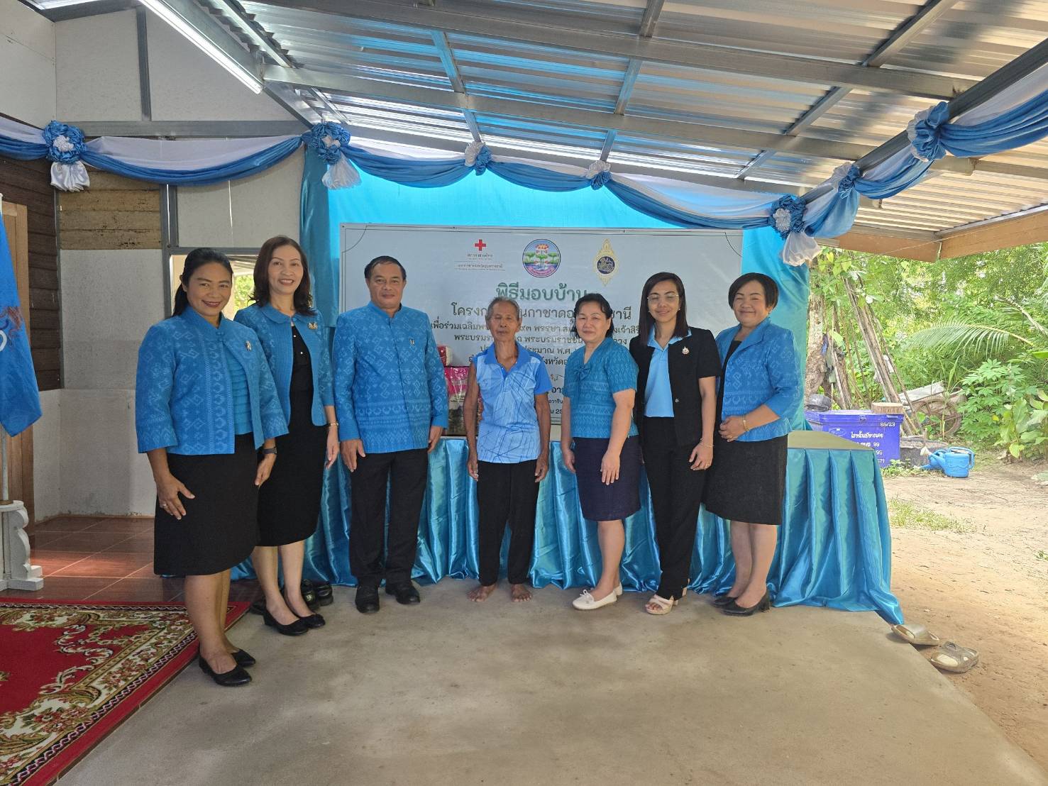 พัฒนาการอำเภอวารินชำราบ ร่วมมอบบ้านกาชาดอุบลราชธานี เพื่อร่วมเฉลิมพระเกรียติ 93 พรรษา พระพันปีหลวงฯ