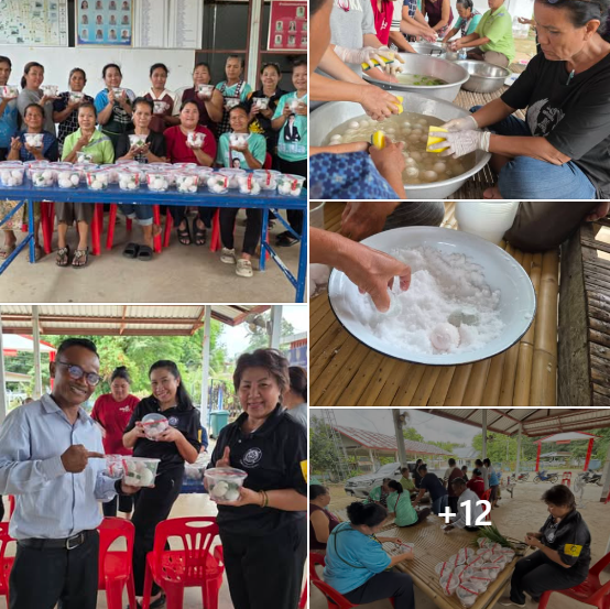พช.วารินชำราบ ขับเคลื่อนโครงการส่งเสริมการออมและพัฒนาทักษะการเงิน มุ่งสร้างภูมิคุ้มกันทางเศรษฐกิจให้ชุมชนอย่างยั่งยืน